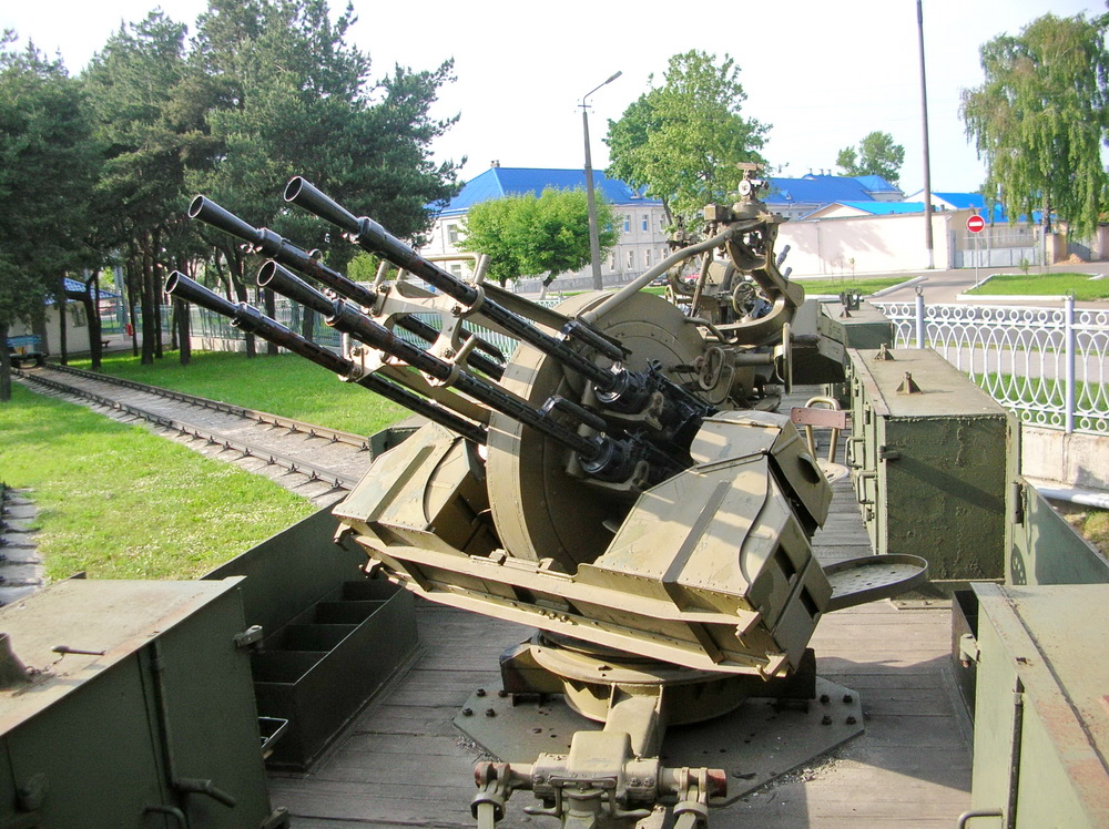 Зенитная пулеметная установка ЗПУ-4