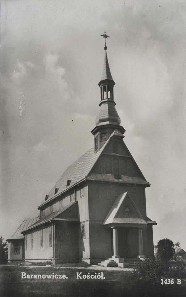 Так выглядел Костёл Воздвижения Креста Господня во время своего основания в 1924 году