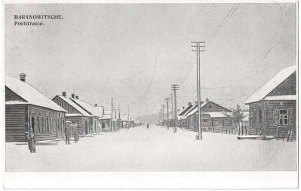 Интернациональный погост в самом центре Барановичей (1915-1918-гг.)