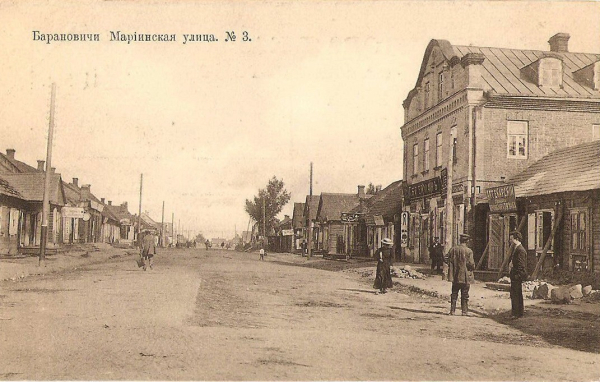 Так, когда же мостили Мариинскую? (1907-1915-гг.)
