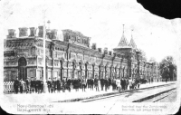 Станция Барановичи - Полесские (1915-1918 гг.) – 18 (фото № 53)