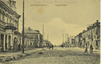 Улицы Барановичей сегодня, вчера и позавчера