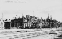 Станция Барановичи - Полесские (1907-1915) - 4 (фото № 17)