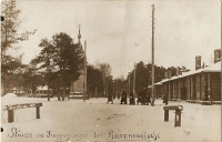 Барановичи. Железнодорожная бригада (1907-1915-гг.) – 14  (фото № 69)