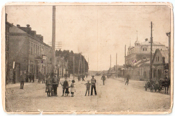 «Цыганы шумною толпой по нашей HAUPTSTRASSE кочуют...» (1915-1918-гг.)