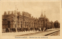 Станция Барановичи - Полесские (1915-1918 гг.) – 17 (фото № 52)