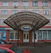 svityaz_3.jpg