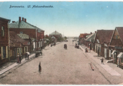 Это не плагиат, это другое… (1915-1918-гг.)